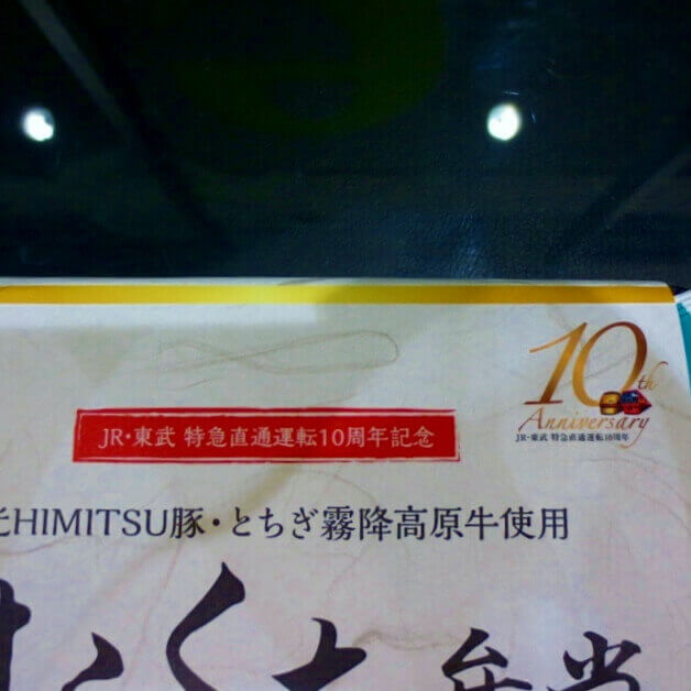 f:id:kedamatoriko:20180827181816p:plain f:id:kedamatoriko:20180827181816p:plain