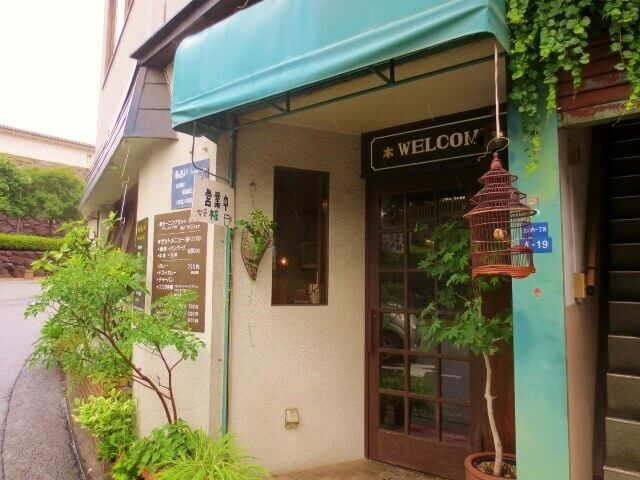 f:id:kedamatoriko:20180831171409p:plain f:id:kedamatoriko:20180831171409p:plain
