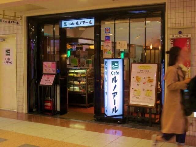 f:id:kedamatoriko:20180902110043p:plain f:id:kedamatoriko:20180902110043p:plain