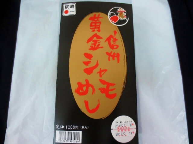 f:id:kedamatoriko:20180918070148j:plain f:id:kedamatoriko:20180918070148j:plain