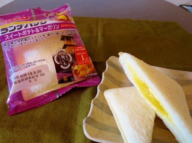 f:id:kedamatoriko:20180920084630j:plain f:id:kedamatoriko:20180920084630j:plain