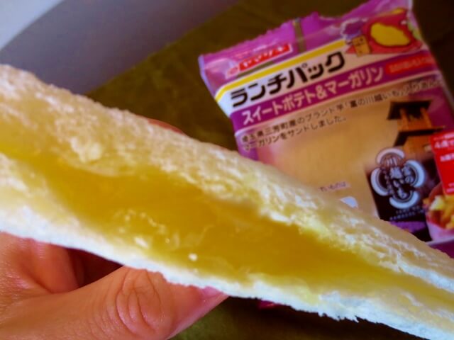 f:id:kedamatoriko:20180920084659j:plain f:id:kedamatoriko:20180920084659j:plain