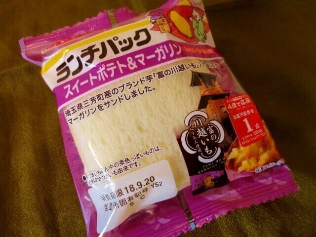 f:id:kedamatoriko:20180920084949j:plain f:id:kedamatoriko:20180920084949j:plain