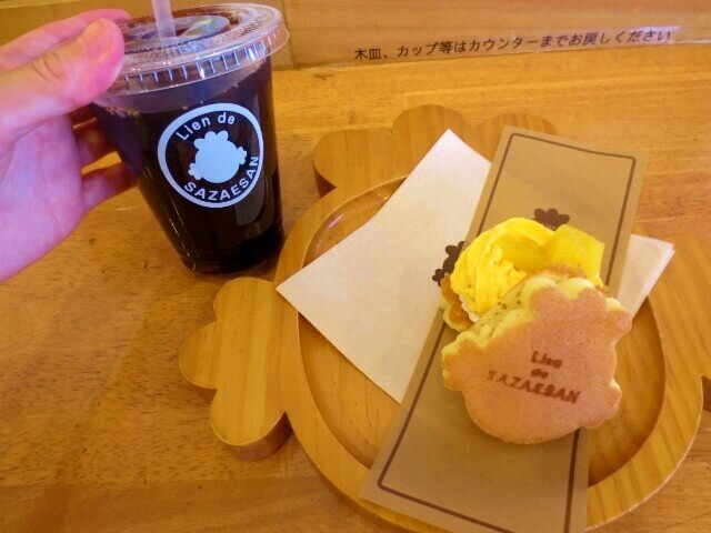 f:id:kedamatoriko:20180920104152j:plain f:id:kedamatoriko:20180920104152j:plain