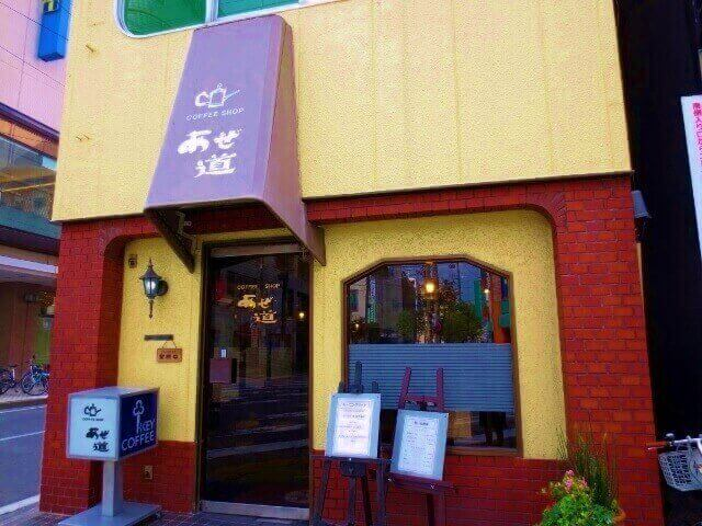 f:id:kedamatoriko:20181023103822p:plain f:id:kedamatoriko:20181023103822p:plain