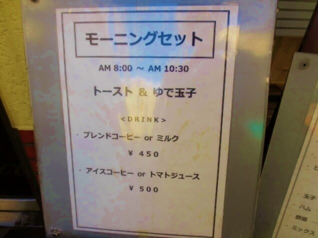 f:id:kedamatoriko:20181023104112j:plain f:id:kedamatoriko:20181023104112j:plain