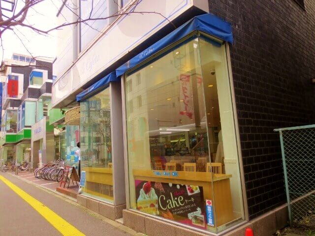 f:id:kedamatoriko:20181023110345j:plain f:id:kedamatoriko:20181023110345j:plain