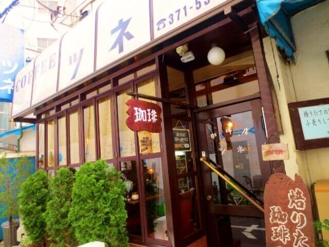 f:id:kedamatoriko:20181026090528p:plain f:id:kedamatoriko:20181026090528p:plain
