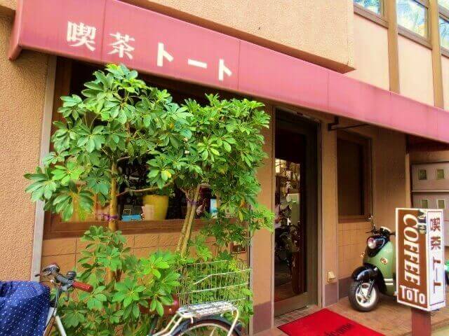 f:id:kedamatoriko:20181026094019j:plain f:id:kedamatoriko:20181026094019j:plain