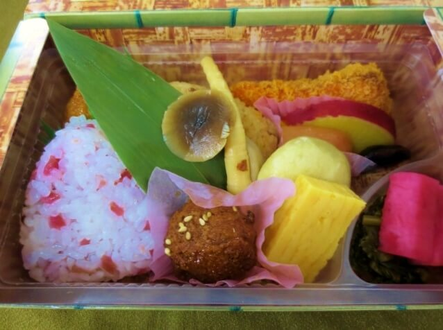 f:id:kedamatoriko:20181108150454p:plain f:id:kedamatoriko:20181108150454p:plain