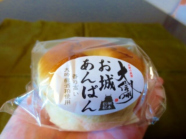 f:id:kedamatoriko:20181110113218j:plain f:id:kedamatoriko:20181110113218j:plain