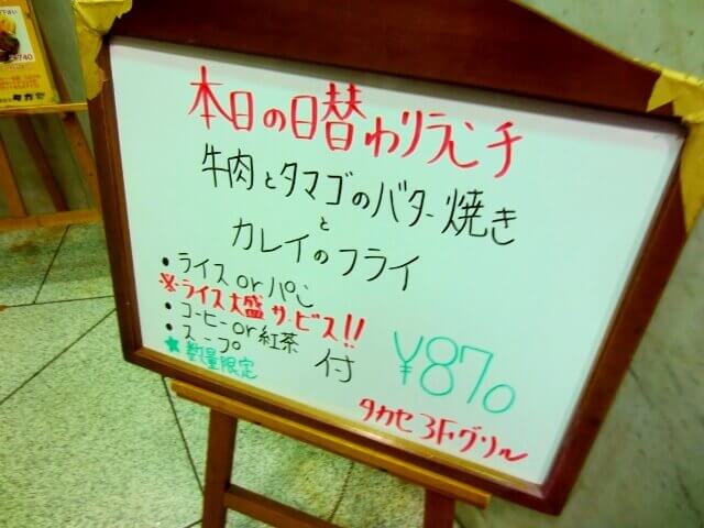 f:id:kedamatoriko:20181111193056j:plain f:id:kedamatoriko:20181111193056j:plain