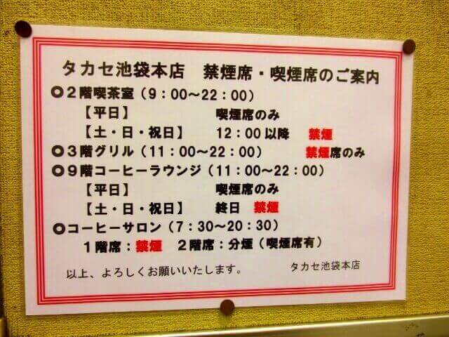 f:id:kedamatoriko:20181111193117j:plain f:id:kedamatoriko:20181111193117j:plain