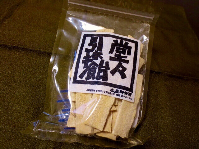 f:id:kedamatoriko:20181113140026p:plain f:id:kedamatoriko:20181113140026p:plain