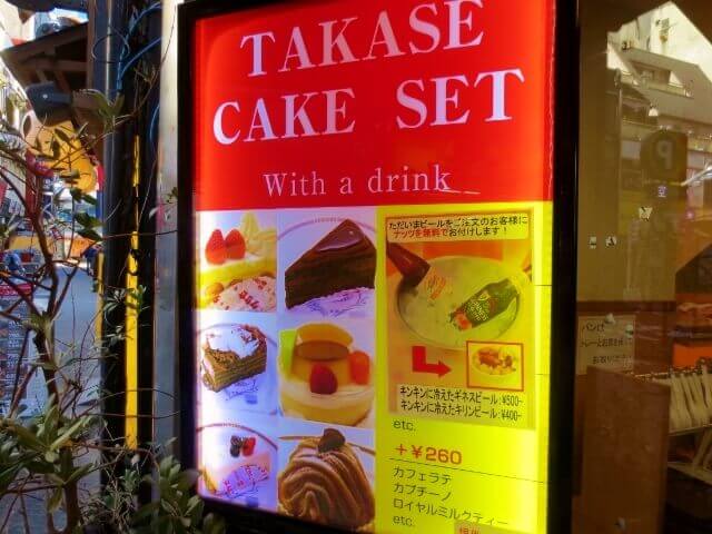 f:id:kedamatoriko:20181114123039j:plain f:id:kedamatoriko:20181114123039j:plain