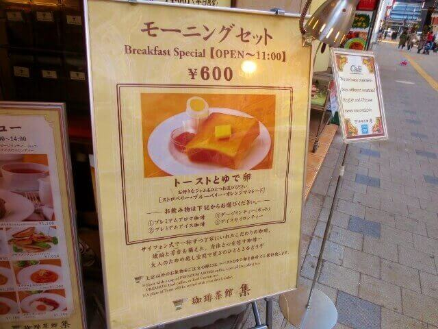 f:id:kedamatoriko:20181114152633p:plain f:id:kedamatoriko:20181114152633p:plain