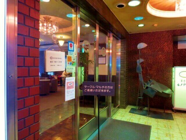 f:id:kedamatoriko:20181126154313p:plain f:id:kedamatoriko:20181126154313p:plain