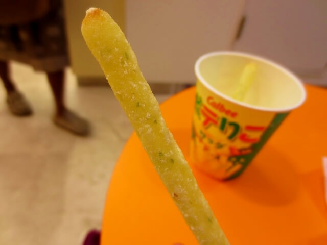 f:id:kedamatoriko:20181204124325j:plain f:id:kedamatoriko:20181204124325j:plain