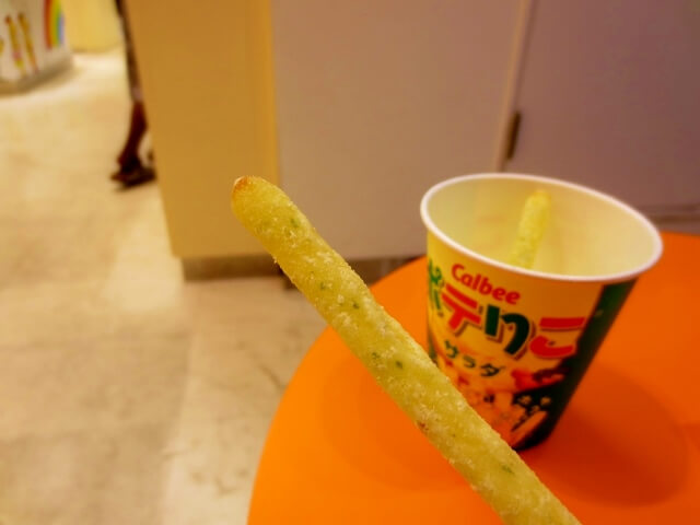f:id:kedamatoriko:20181204131900j:plain f:id:kedamatoriko:20181204131900j:plain