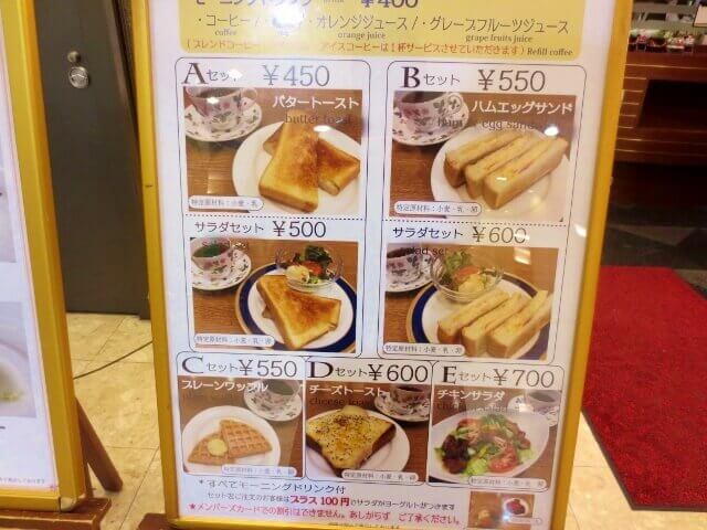 f:id:kedamatoriko:20181217154028j:plain f:id:kedamatoriko:20181217154028j:plain