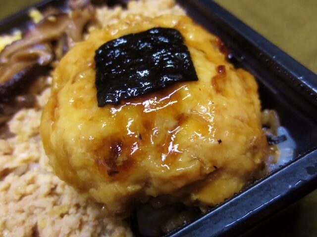 f:id:kedamatoriko:20181217194949j:plain