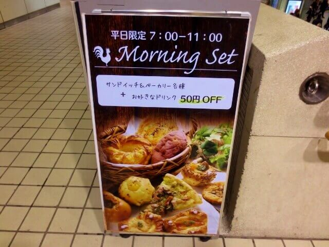 f:id:kedamatoriko:20181218123405p:plain f:id:kedamatoriko:20181218123405p:plain