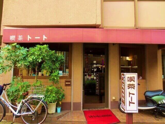 f:id:kedamatoriko:20181219160557p:plain f:id:kedamatoriko:20181219160557p:plain