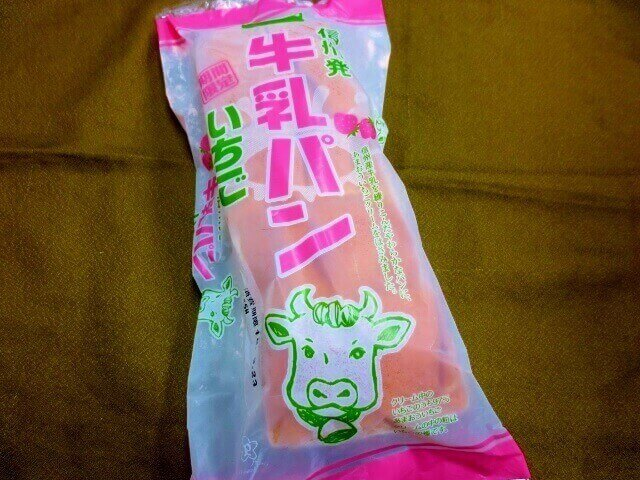 f:id:kedamatoriko:20190122163854p:plain f:id:kedamatoriko:20190122163854p:plain