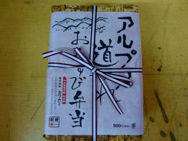 f:id:kedamatoriko:20190130093018p:plain f:id:kedamatoriko:20190130093018p:plain