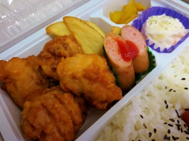 f:id:kedamatoriko:20190130100137p:plain f:id:kedamatoriko:20190130100137p:plain