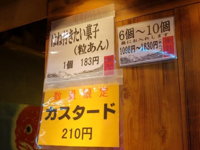 f:id:kedamatoriko:20190216075308j:plain f:id:kedamatoriko:20190216075308j:plain