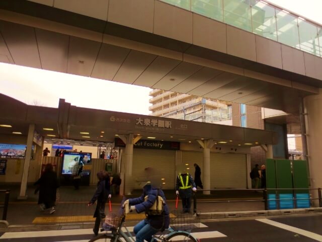 f:id:kedamatoriko:20190301143824j:plain f:id:kedamatoriko:20190301143824j:plain
