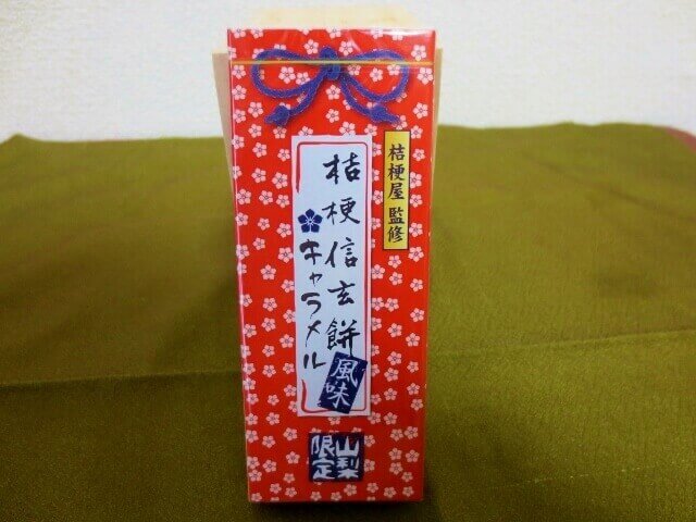 f:id:kedamatoriko:20190309102538j:plain