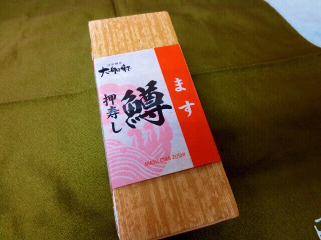 f:id:kedamatoriko:20190311125243j:plain