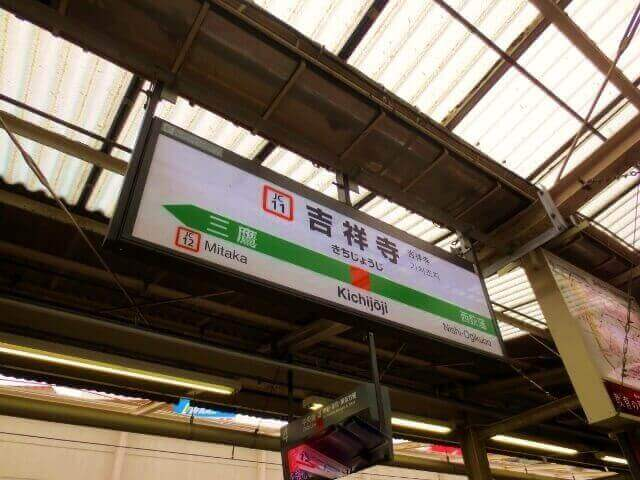 f:id:kedamatoriko:20190318135201p:plain f:id:kedamatoriko:20190318135201p:plain