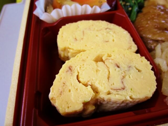 f:id:kedamatoriko:20190428164930j:plain f:id:kedamatoriko:20190428164930j:plain