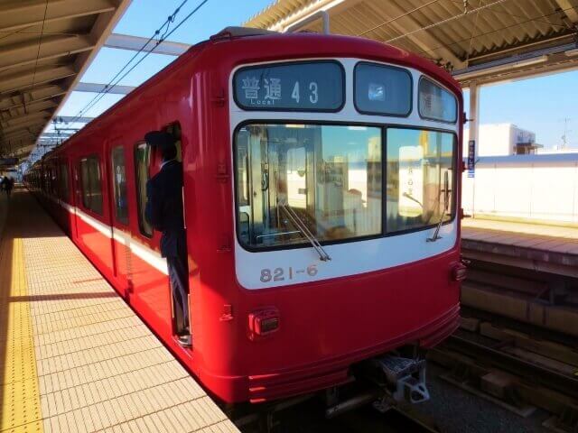 f:id:kedamatoriko:20190617112521j:plain f:id:kedamatoriko:20190617112521j:plain