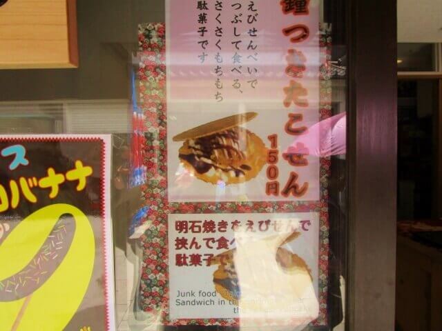 f:id:kedamatoriko:20190628101915j:plain f:id:kedamatoriko:20190628101915j:plain
