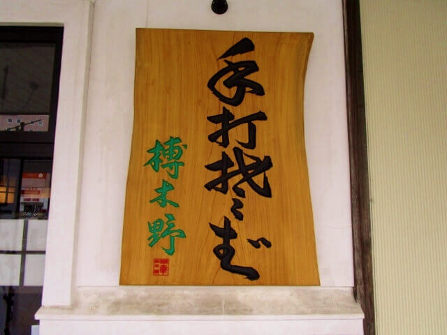 f:id:kedamatoriko:20190701153052j:plain f:id:kedamatoriko:20190701153052j:plain