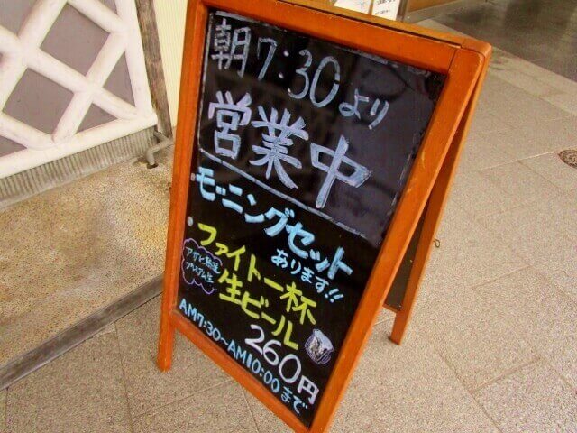 f:id:kedamatoriko:20190701153340j:plain f:id:kedamatoriko:20190701153340j:plain