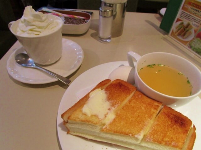 f:id:kedamatoriko:20190828163457j:plain f:id:kedamatoriko:20190828163457j:plain