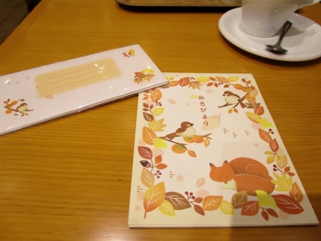 f:id:kedamatoriko:20191028194056j:plain f:id:kedamatoriko:20191028194056j:plain