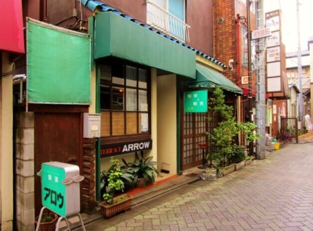 f:id:kedamatoriko:20191202163301j:plain f:id:kedamatoriko:20191202163301j:plain