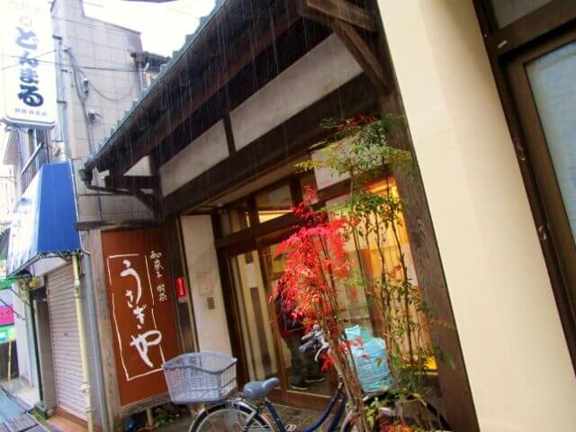 f:id:kedamatoriko:20191202164046j:plain f:id:kedamatoriko:20191202164046j:plain