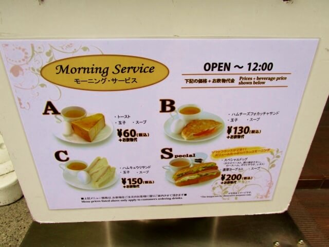 f:id:kedamatoriko:20191222124359j:plain f:id:kedamatoriko:20191222124359j:plain