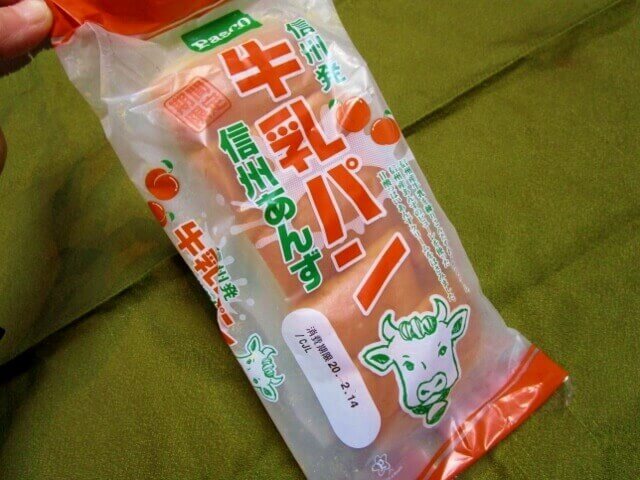 f:id:kedamatoriko:20200222101454j:plain f:id:kedamatoriko:20200222101454j:plain