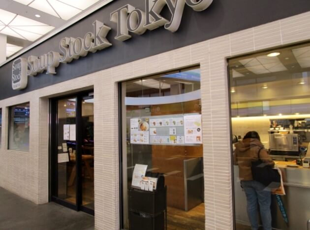 f:id:kedamatoriko:20200325152529j:plain f:id:kedamatoriko:20200325152529j:plain