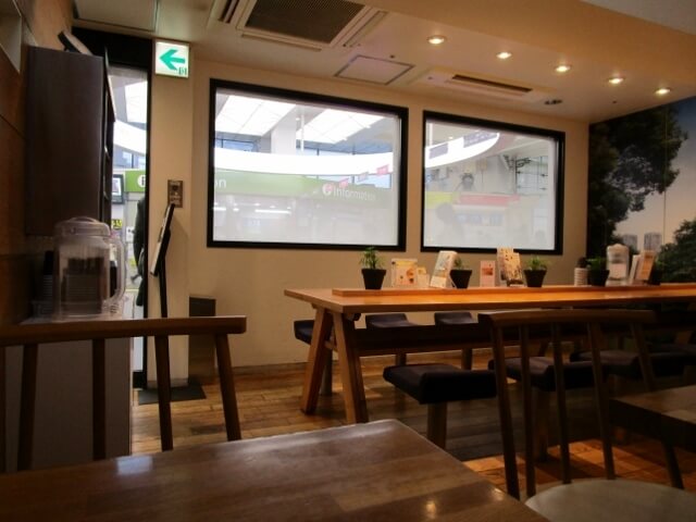 f:id:kedamatoriko:20200325155100j:plain f:id:kedamatoriko:20200325155100j:plain