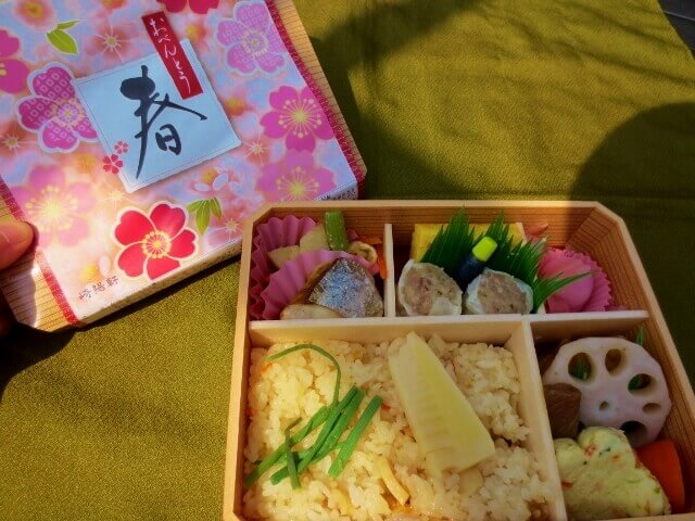 f:id:kedamatoriko:20200410114607p:plain