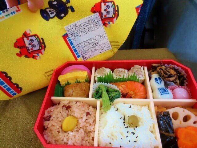 f:id:kedamatoriko:20200410143459p:plain